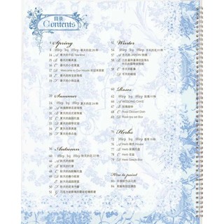 Vẽ hoa lá decor 4 mùa  siêu xinh