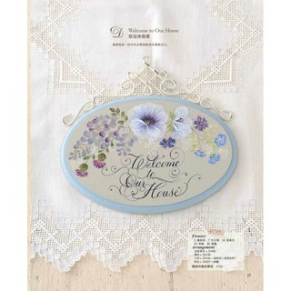 Vẽ hoa lá decor 4 mùa  siêu xinh