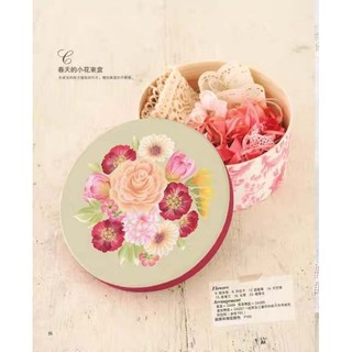 Vẽ hoa lá decor 4 mùa  siêu xinh