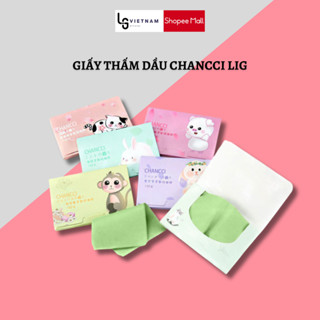 Bộ 100 Tờ Giấy Thấm Dầu Chancci LIG Vệ Sinh Dầu Nhờn Thừa Trên Da Mặt