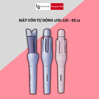 Máy uốn tóc tự động 2in1 LIG chống bỏng mẫu mới - trục 32mm - Công dụng uốn xoăn và duỗi thẳng tóc cao cấp