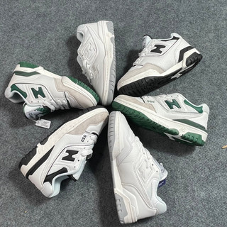 GIÀY NEW.BLANCE550 TRẮNG FULL DA THẬT ] GIÀY NB 550 TRẮNG FULL, GIÀY NB 550 ĐEN TRẮNG, NB 550 XANH LÁ