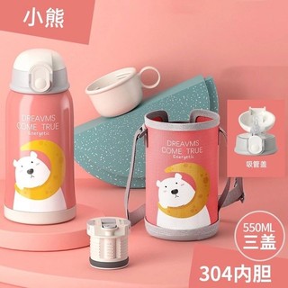 Bình uống nước giữ nhiệt cao cấp tặng kèm túi và phụ kiện