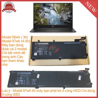 Pin dell Precision 5530