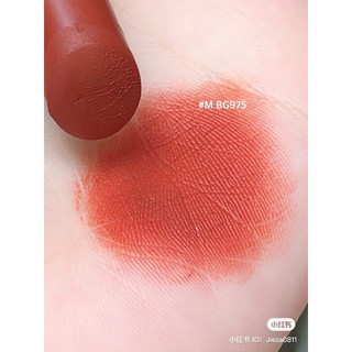 son shu uemura m bg 975
