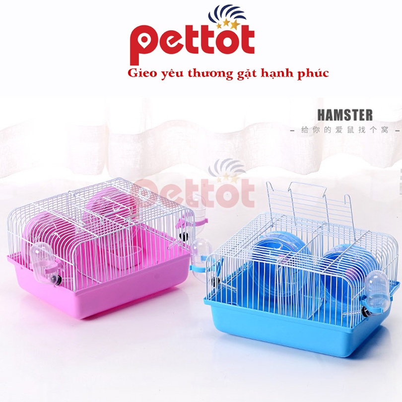 Lồng ngăn đôi mini dành cho hamster - Pettot