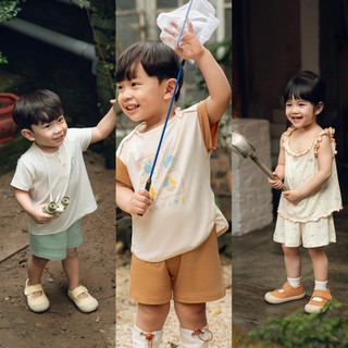 NOUS bộ cộc cho bé trai bé gái nous kids