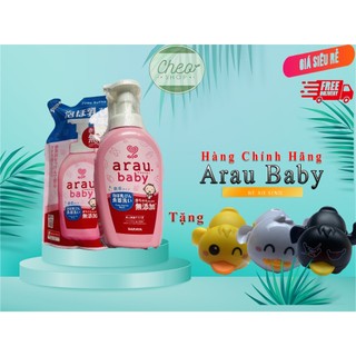 [CHÍNH HÃNG] Nước rửa bình arau baby Nhật 500ml dạng chai