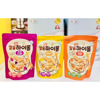 Bánh ngũ cốc cuộn canxi ivenet hàn quốc cho bé 8m+ 50gr - date 2024