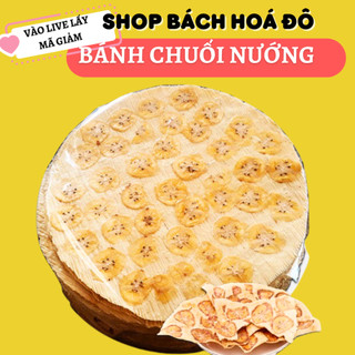 Bánh tráng chuối nướng 3 cái đã nướng sẵn đặc sản bến tre shop bách hóa đô