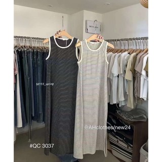 Váy kẻ ngang viền sát nách (4738)