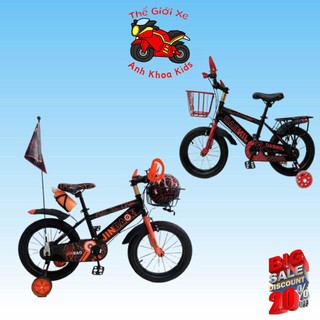 Xe đạp thể thao trẻ em JINBAO có giỏ và gác baga và mũ lá cờ size 12-20inch cho bé