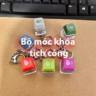 Móc khoá cute bàn phím cơ tích đức có đèn móc khoá keycap