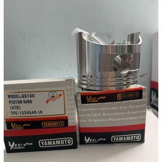 Robin EY15 Bộ (Piston+ Séc măng)