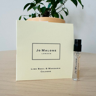 Vial Sample mẫu thử nước hoa unisex
