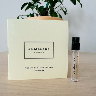 Vial Sample mẫu thử nước hoa unisex