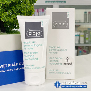 Kem Dịu Nhẹ, Dưỡng Ẩm 5% Urê, Ziaja Med Atopic Skin Dermatological Formula Atopy Ure