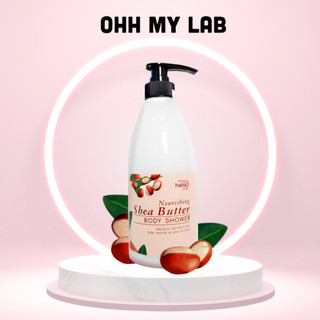 Sữa tắm dưỡng trắng da mềm mịn chiết xuất bơ hạt mỡ shea butter riori hana 750g