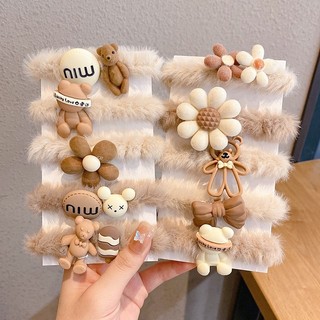 Set 5 Dây cột tóc lông mềm đính charm màu trà sữa siêu hot