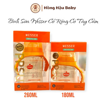 [Chính Hãng] Bình sữa Wesser PPSU Cao Cấp Cổ rộng 180ml 260ml - Cổ Hẹp 60ml 140ml 250ml