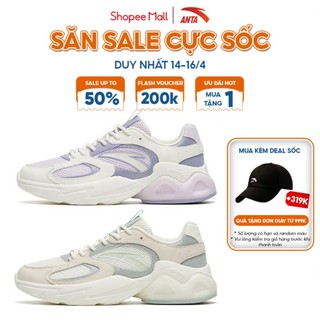 Giày sneaker nữ thời trang thể thao MILLENNIUM 2 Anta Sports 822328892 thiết kế lưới thoáng khí - Hàng chính hãng