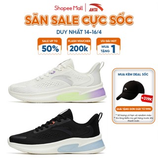 Giày thể thao nữ chạy bộ A-Jelly Anta Sports 822325542 thiết kế lưới thoáng khí -  Hàng chính hãng