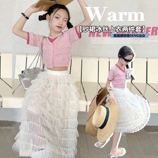 OE2001 Áo phối chân váy bé gái size đại