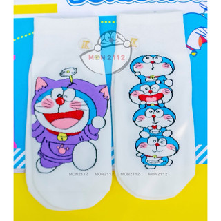 Tất vớ Doraemon Doremon cổ cao người lớn