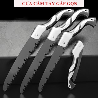  Cưa cầm tay BTOOL Cưa gỗ cây cảnh gấp gọn tiện lợi an toàn lưỡi thép hợp kim sắc bén nhanh tiêu chuẩn cao cấp 