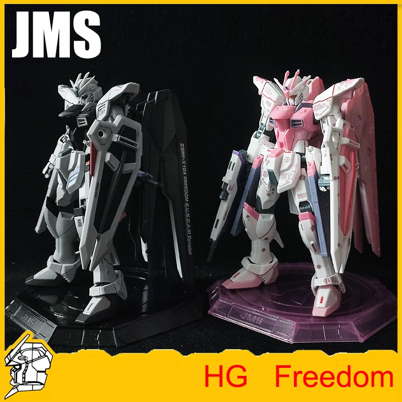 Mô hình lắp ráp Gundam Black Daban HG1/144 Freedom Fighter(tặng kèm base)