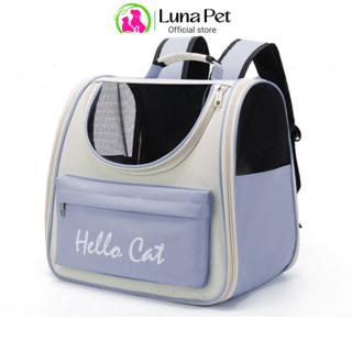  Balo vận chuyển chó mèo Luna Pet BL12 Balo vải thiết kế kín chống nắng vận chuyển thú cưng tiện lợi 