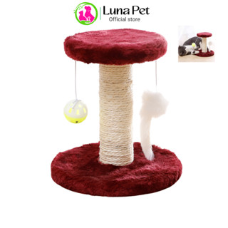 Nhà cây cho mèo-Trụ cào móng tròn cho mèo nhỏ Cattree LunaPet CT01 - Cây cào móng mèo vui nhộn