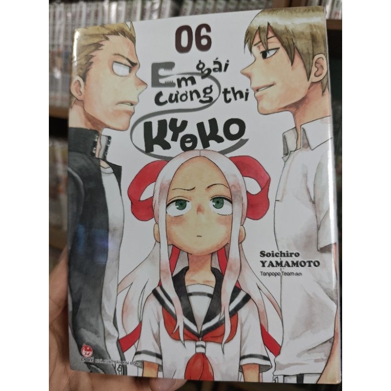 EM GAI CUONG THI KYOKO_LẺ