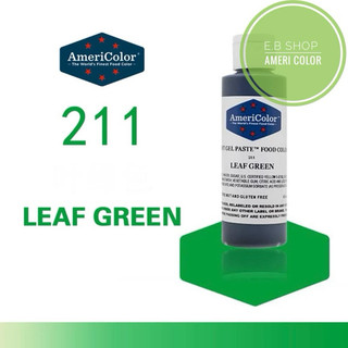 Leaf Green Americolor 4.5oz