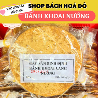 Bánh khoai lang nướng - bánh củ lang nướng - đặc sản tam quan- bình định bách hoá đô