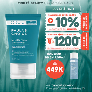 Kem dưỡng ẩm ban đêm Paula's Choice Skin Balancing Invisible Finish Moisture Gel 60ml