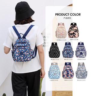 Balo Mini Nữ Nhiều Ngăn Hoạ Tiết Hoa Sức Chứa Lớn Thời Trang Hàn Quốc #B069