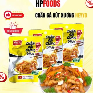 Combo 10 cái chân gà rút xương cung đình Hey Yo gói 32g-đồ ăn vặt chân gà rút xương ủ vị tương cay cung đình Heyyo