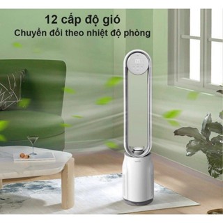 Quạt không cánh Xiaomi 12 cấp độ gió, 2 lõi lọc Hepa lọc sâu, tạo ion và tia UV khử khuẩn không khí- Quạt tháp Keheal A3