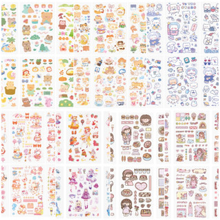 Set 6 tấm sticker pet 15x20cm cute