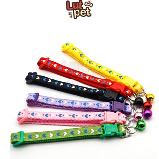 Vòng lục lạc chó mèo dây đeo cổ - phụ kiện chó mèo - size 1.0*25cm - lutpet
