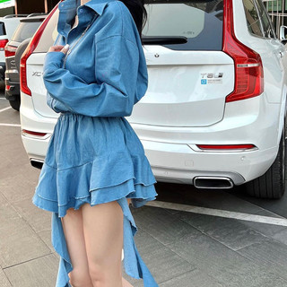 SET VÁY JUM LIỀN