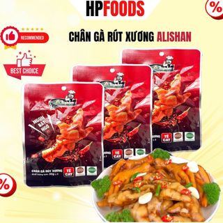 Combo 30 cái chân gà rút xương ủ vị Cao Cấp Alishan-đồ ăn vặt chân gà rút xương cay ủ vị tứ xuyên tương thơm ăn liền