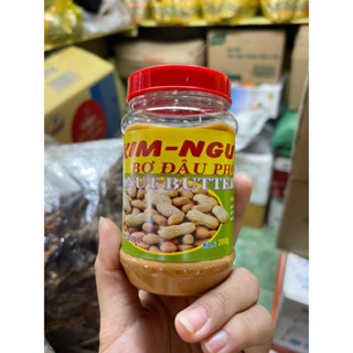 Bơ đậu phộng Kim Nguyên (hủ 200gr / hủ 600gr)