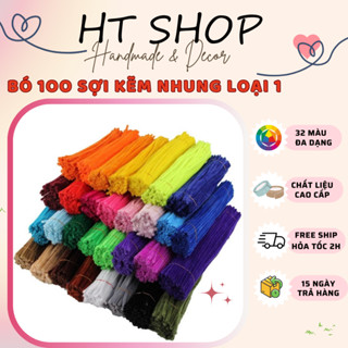 Kẽm Nhung Loại 1 Dày. Kẽm Bông Làm Hoa. Có Đủ 42 Màu Sắc Trang Trí Làm Hoa, Đồ Handmade,Decor Tạo Hình Siêu Dễ Thương