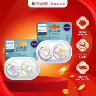 Núm Ty Ngậm Avent Phillips Ultra Air Ty Ngậm Silicon Thoáng Khí Chống Hô Bé Trai Bé Gái Hình Thú Đáng Yêu - Bibomart
