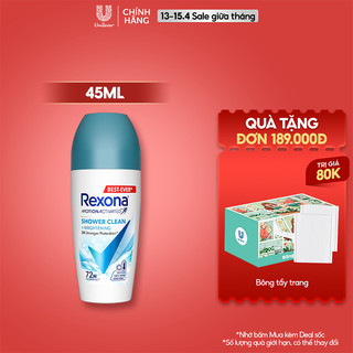 Lăn khử mùi Rexona Women 72H khô thoáng mát lạnh dành cho nữ 45ml
