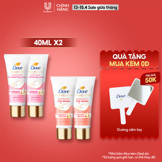 Combo 2 Kem Khử Mùi Dove Tinh Chất Serum Sáng Mịn 40ml/Tuýp (Vitamin E/ Vitamin B3)