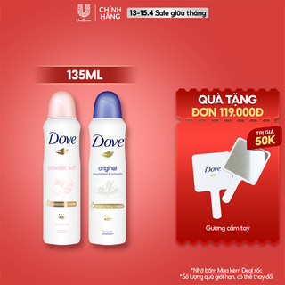 Xịt Khử Mùi Dove Dưỡng Da Sáng Mịn dành cho nữ 135ml