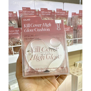 SÉT PHẤN NƯỚC CLIO KILL COVER HIGHT GLOW